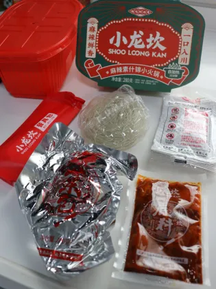 Self-Heating Vegetarian Hot Pot