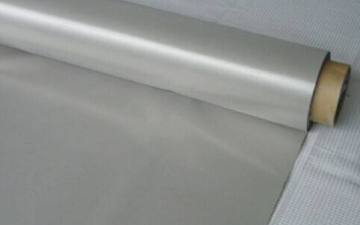 مكافحة حجب الإشعاع حجب النسيج