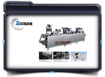 Doppia in alluminio plastica automatico Packer