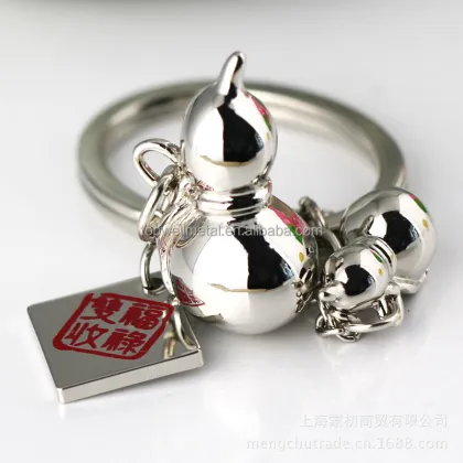 Custom Wholesale Brand Logo Metal Keychain Accessories