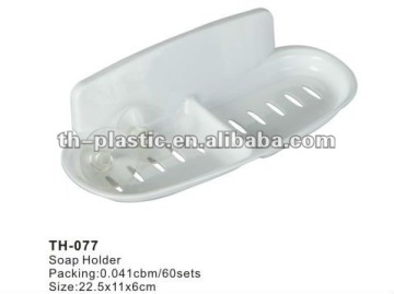 Hot !plastic soap dish,soap box ,soap holder