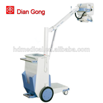 China leader supplier high frequency moblie radiography system 70mA easy operation medical equipment