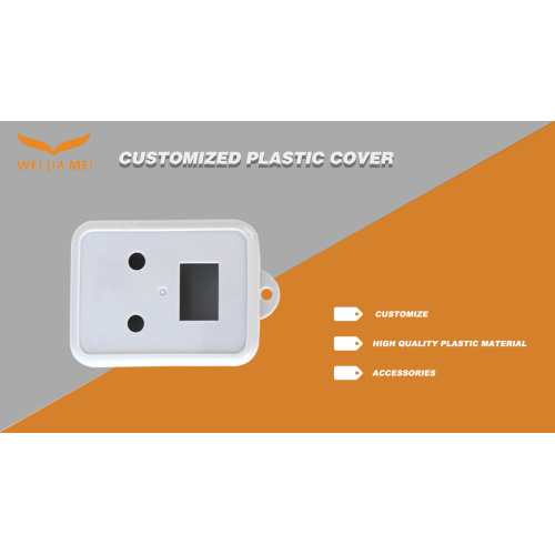 Изготовленная на заказ пластиковая защита корпуса для домашнего переключателя