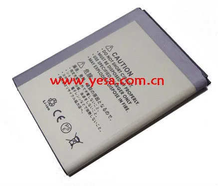 Smart phone battery for SAMSUNG EB595675LU