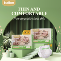 /msite/products/detail/productid/68275886/id/1598574.html