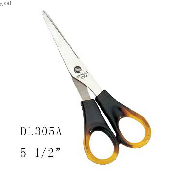 Best utility student school household scissors