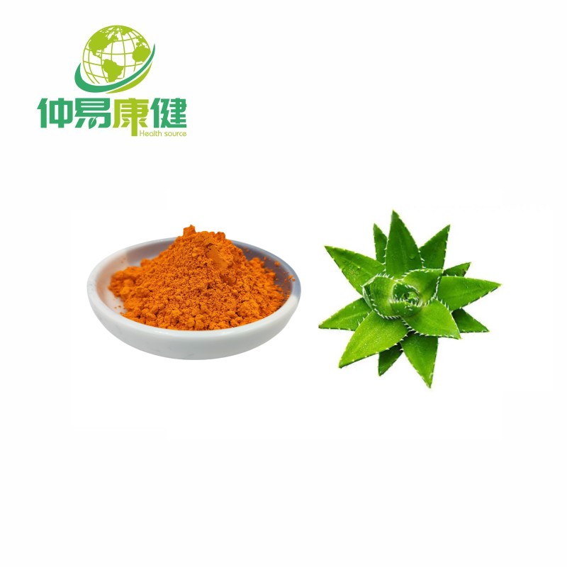 Aloe Vera Extract Aloe-Emodin 95%