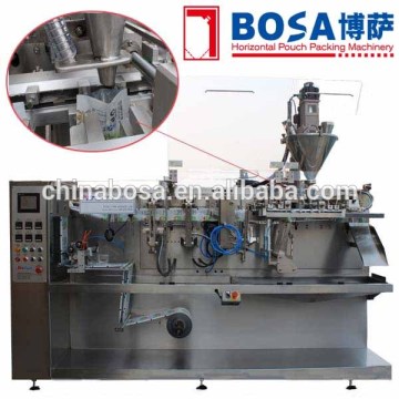 sachet packing machine for chicken pills high efficiency