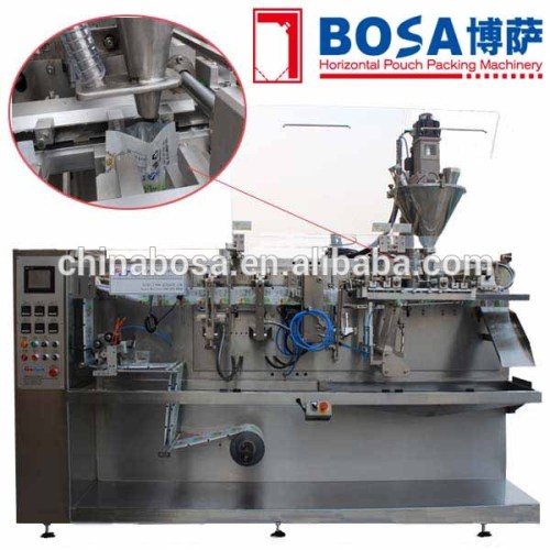 Creative custom machine for filling and packing spice china