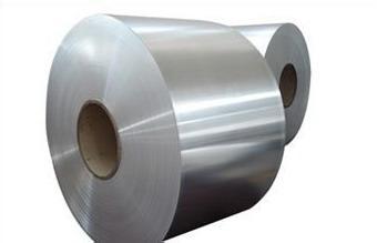 Customized cheap aluminum cold rolled coil 1050 H14