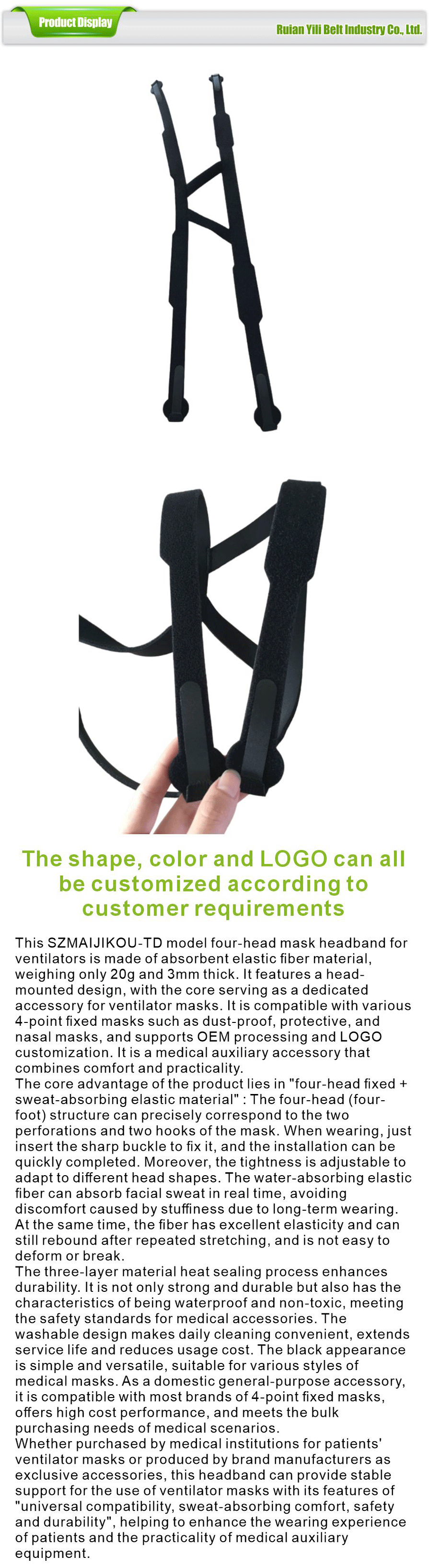 Other processing categories-xiangqing1-YL060