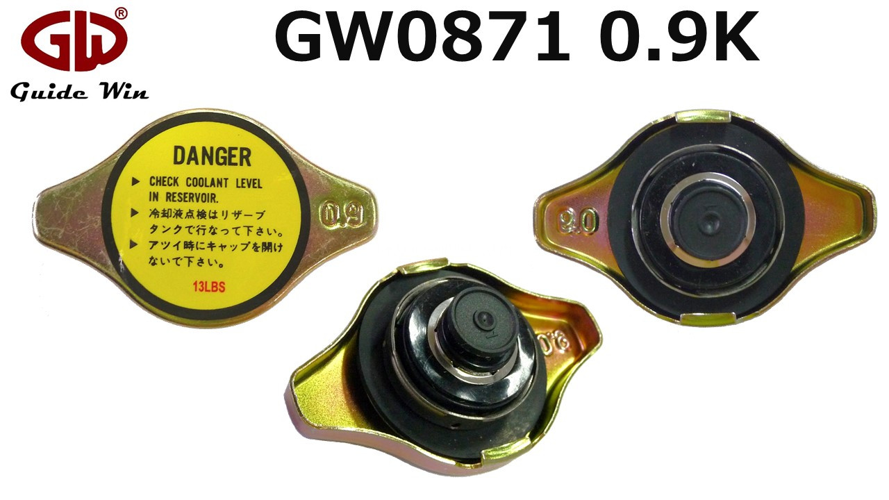 Gw0871 0 9k S