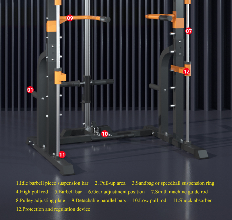 multi smith machine (1)