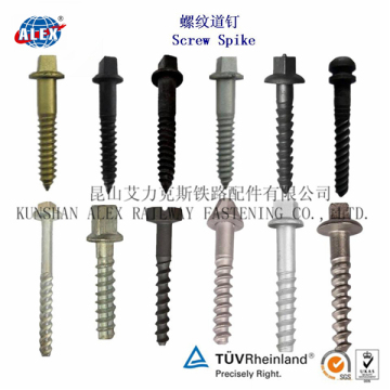 Railway Spike Screw, Railroad Screw With Plastic Dowel, Railway Screw Spike