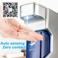 Automatic hand free sanitizer/foam liquid soap dispenser gel touchless Infrared sensor wall-mounted
