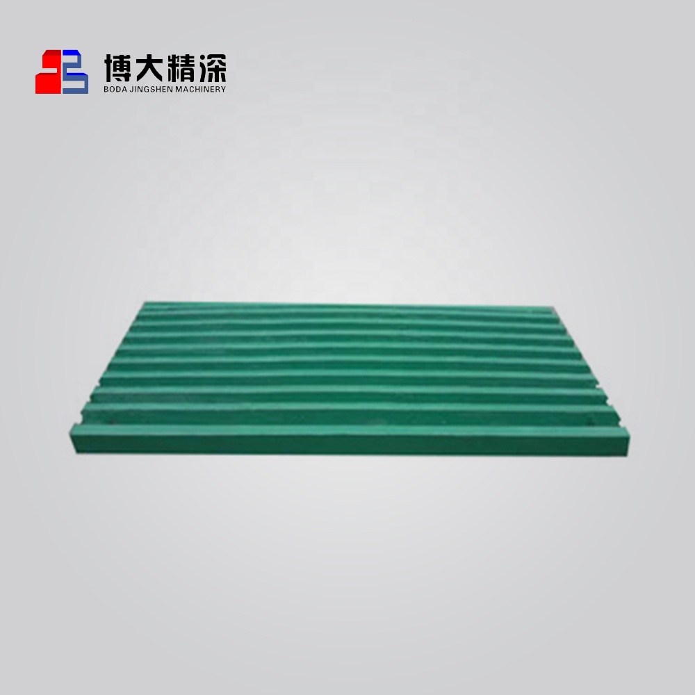high quality c125 stone jaw crusher jaw plate