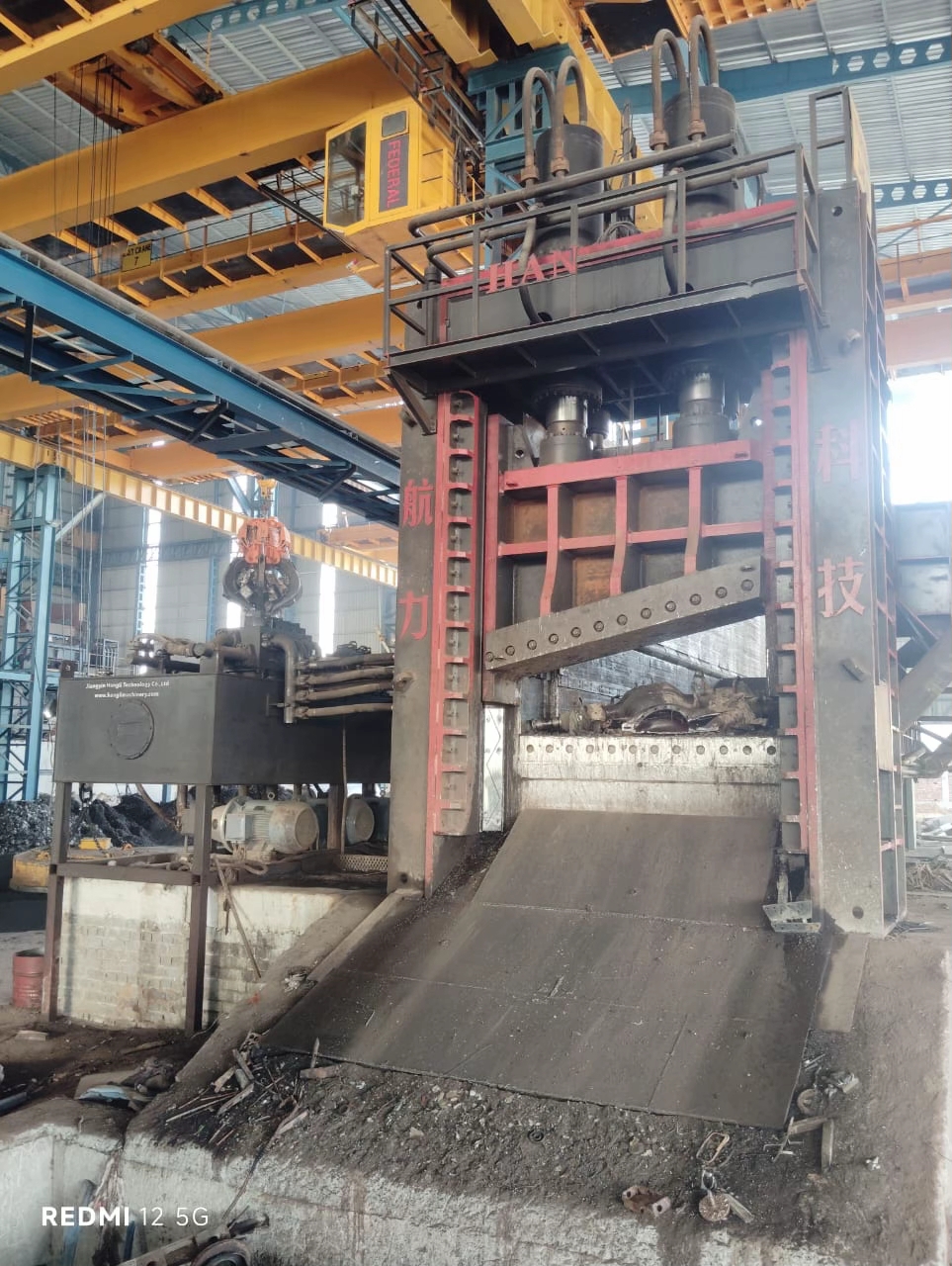 gantry shear-hangli