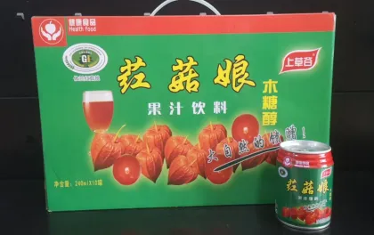 Shangcaogu Red Physalis Sugar Free Beverage