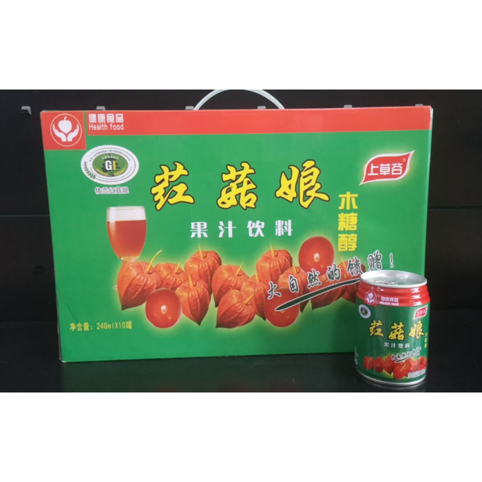 Bebida sem açúcar Shangcaogu Red Physalis