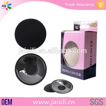 Beauty Girl Nipple with Silicone Gel Adhesive Cotton Bra Nipple Cover