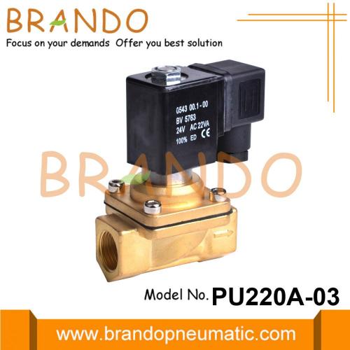 PU220A-03 صمام الملف اللولبي النحاس نوع شاكو 3/8 `` 24VDC