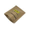 Matte White Coffee Packaging Stand Up Pouches With Tear Notch