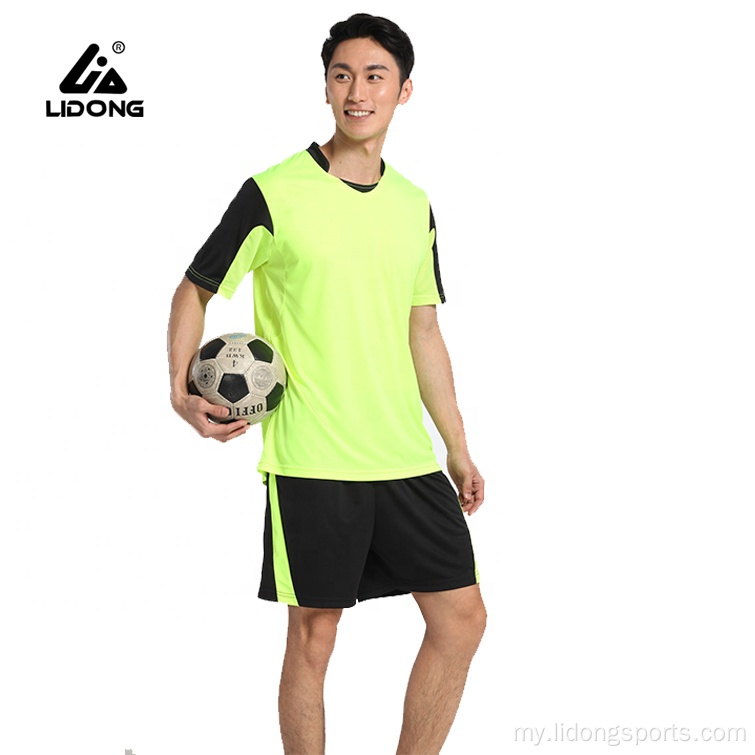 ပူပြင်းသည့်အားကစားဝတ်စုံ Polyester Football