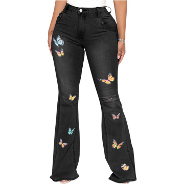 Femmes pantalon élastique skinny déchiré