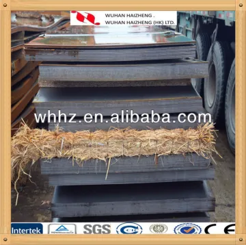 automobile steel QSTE340TM QSTE380TM