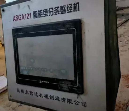 Sectional warping machine wholesale