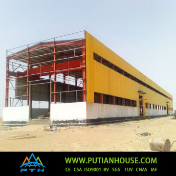 Steel Warehouse Made in China