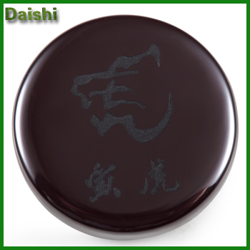 Shirt Button For Garment