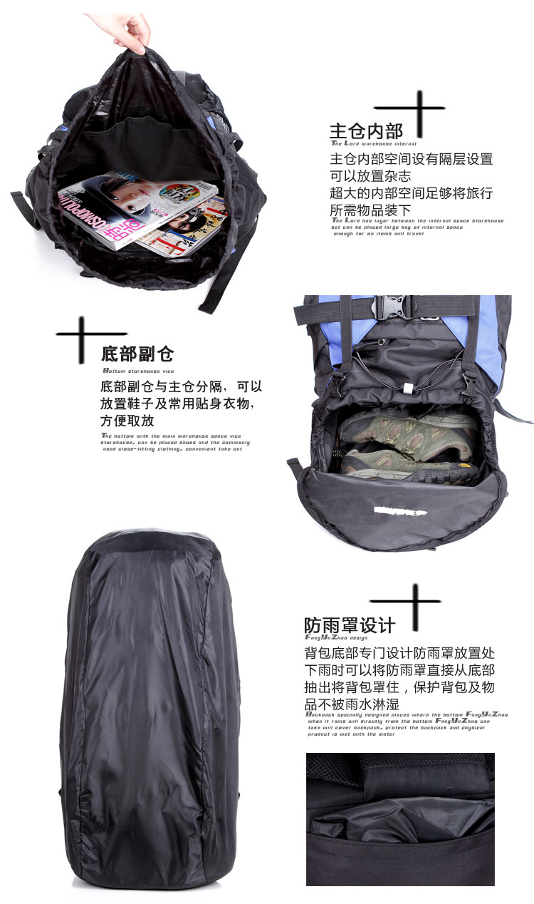 New product outdoor sports backpack 