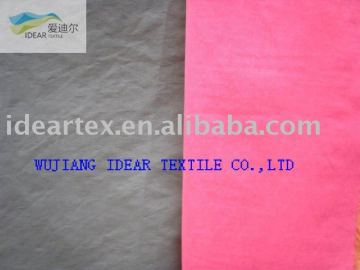 310T Dull Nylon Taffeta Fabric For Sportswear