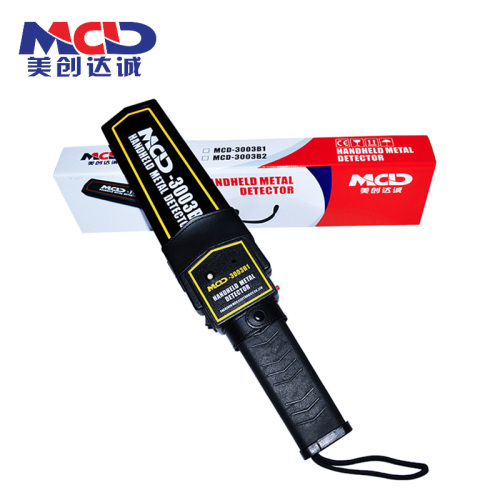 Advanced Professional Hand Held Metal Detector MCD-3003B1