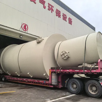 Vertical PPH Urea Storage Pressure Vessel