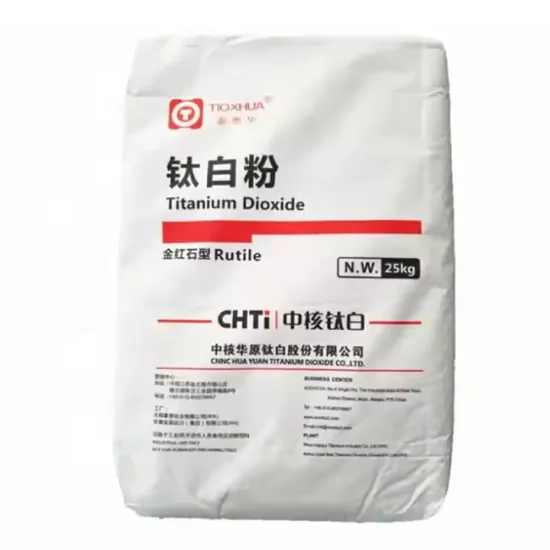 Titanium Dioxide TiO2 TIOXHUA R2196 For paint