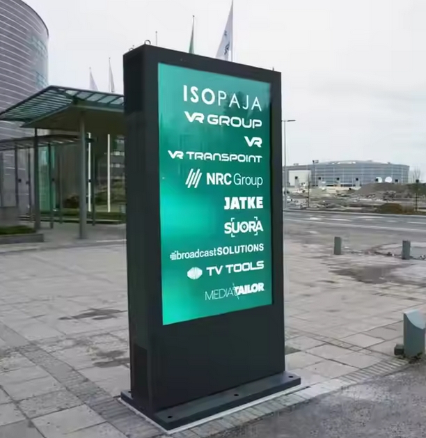 Floor Standing Outdoor Digital Signage
