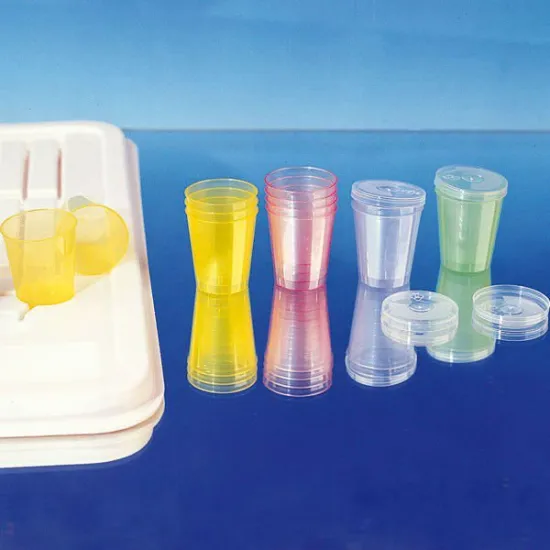30ml Disposable Medicine Cup with Lid