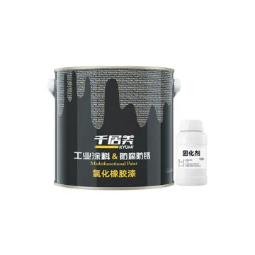 KYUMI Anti-Corrosion Chlorinated Rubber Paint for Harbor Facilities