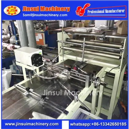 Jinsui brand plastic film middle sealing machine/Middle cementing machine
