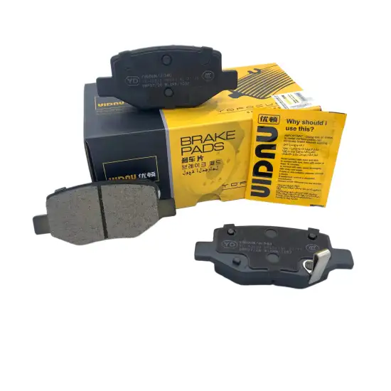 Custom ODM OEM Brand Rear Ceramic Brake Pads for Geely Coolray Sx11 - 4050043100 4048046400 4050076500 YD-40010