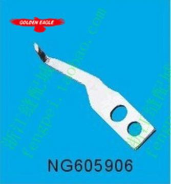 KINGTEX Needle Guard NG605906 for Sewing Machines