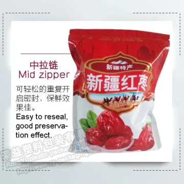 Custom Aluminum Foil Composite Food Packing Pouch
