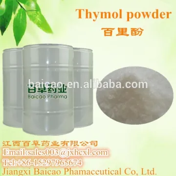 Thymol powder with best price, MSDS,COA