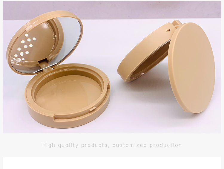 Plastic Pressed Powder Compact, High Quality Plastic Pressed Powder ...