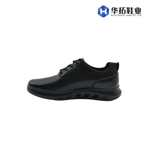 Современная мужская дышащая кожаная повседневная обувь