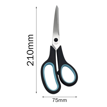 Customized Professional Metal Fabric Cutting Scissors 8.25" Multifunction TPR+PP Stainless Steel Office Scissors Wholesale