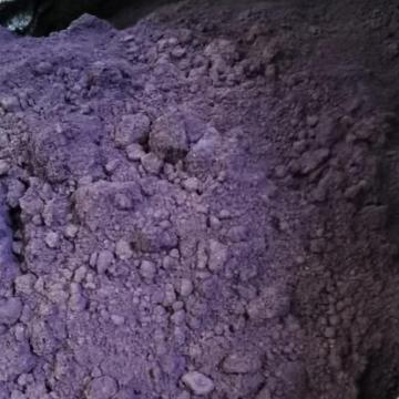 กรดสีน้ำเงิน 25