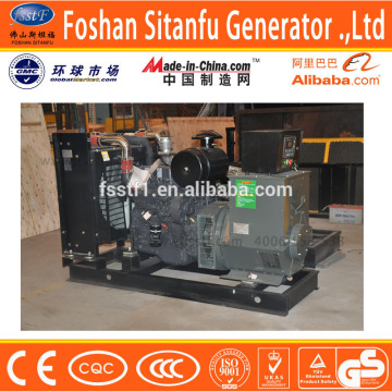 All kinds of 10kw ~ 800kw diesel generator and gas generator for sale